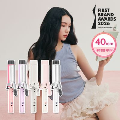 보다나 글램웨이브 봉고데기 40mm 5종 택 1