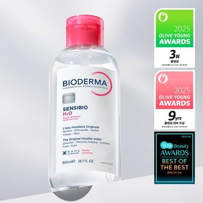 바이오더마 센시비오 H2O 850ml(클렌징워터)