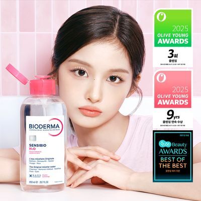 바이오더마 센시비오 H2O 850ml(클렌징워터)