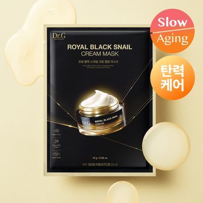 [영양/탄력] 닥터지 로얄 블랙스네일 크림마스크 1매