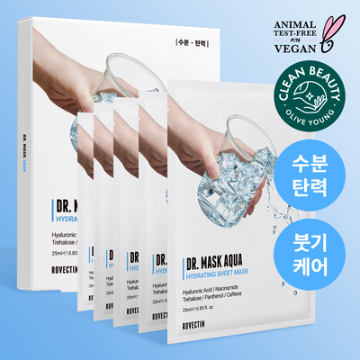 [수분충전/오돌토돌 결케어] 로벡틴 닥터마스크 아쿠아 5매