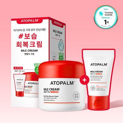 아토팜 MLE 크림 100ml 단품/기획 택1