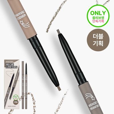 [NEW컬러/더블기획] 홀리카홀리카 원더드로잉 스키니 아이브로우(단품/기획)