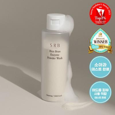 SRB 쌀뜨물 미강 효소세안제 70g