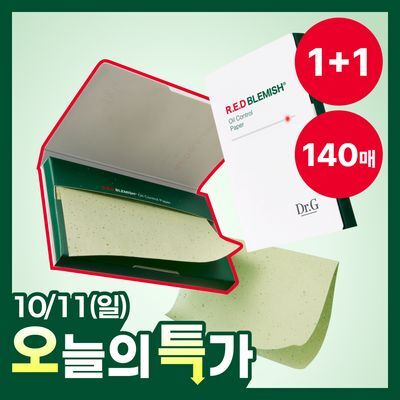 Dr. Jart Red Blemish Oil Control Paper 70 Sheets 2 Types