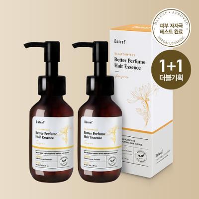 달리프 퍼퓸 에센스 일랑로즈향 더블 기획 (90ml+90ml)