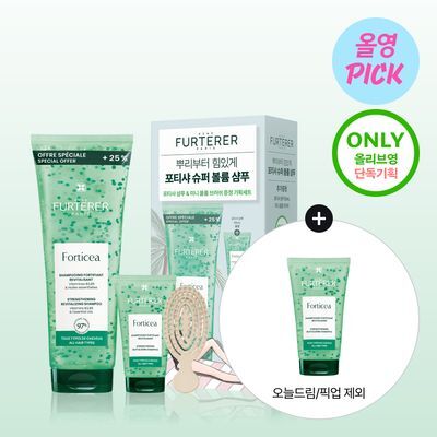[8월올영픽/두피볼륨케어] 르네휘테르 포티샤 슈퍼볼륨 샴푸 250ml/500ml (기획/단품)