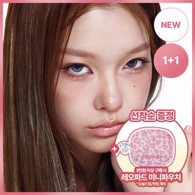 [1+1기획] 웨이크메이크 철벽 펜 아이라이너 3COLOR
