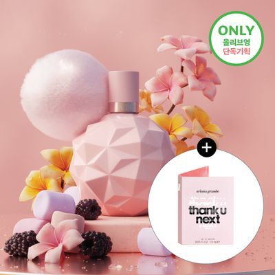 아리아나그란데 스위트 라이크 캔디 EDP 30ml 기획(+땡큐넥스트 1.5ml 바이알)