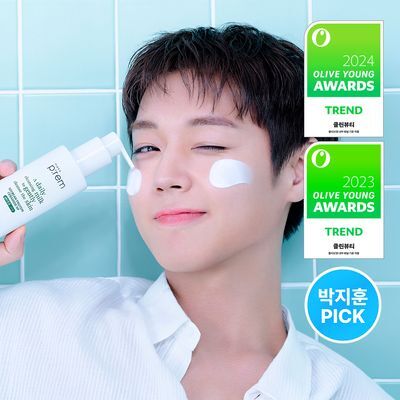 메이크프렘 세이프 미 릴리프 모이스처 클렌징 밀크 200ml