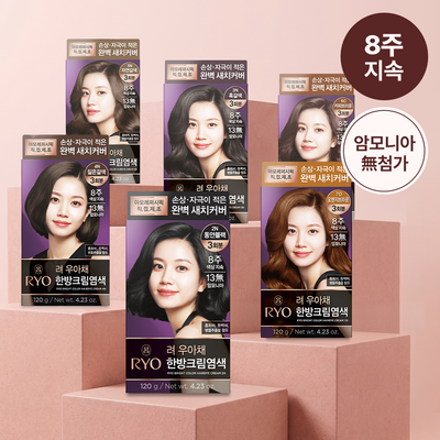 [8주지속]려 우아채 한방크림 염색 (3회분/염색+새치겸용)