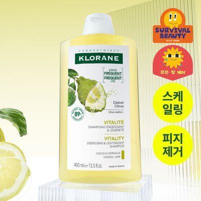 [건조모발 & 지성두피] 클로란 시트러스 스케일링 샴푸 400ml