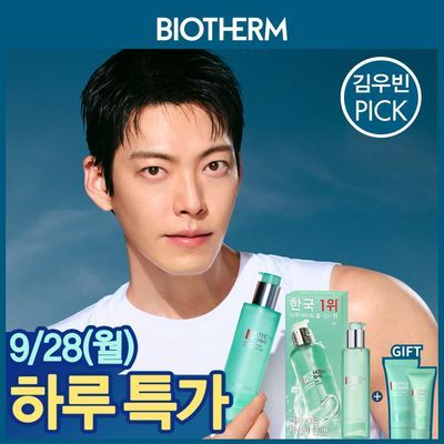비오템옴므 아쿠아파워 올인원 50ml 트래블 기획/200ml