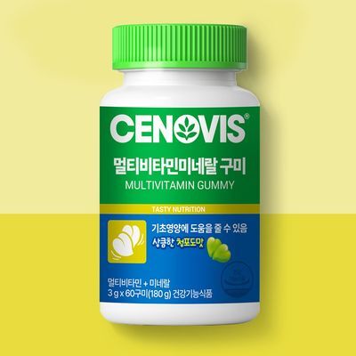 세노비스 멀티비타민미네랄 60구미 (2개월분)
