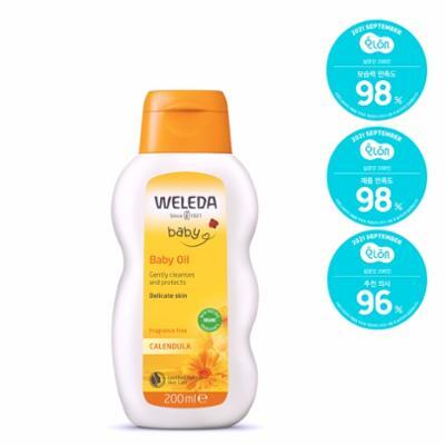 벨레다 카렌듈라 베이비 오일 200ml (무향)