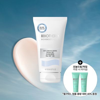 비오템 비오베르제뛰르 튼살 크림 150ml