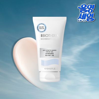 비오템 비오베르제뛰르 튼살 크림 150ml