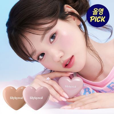 [산리오 캐릭터즈/마이멜로디 파우치] 릴리바이레드 러브빔 치크밤 20종 