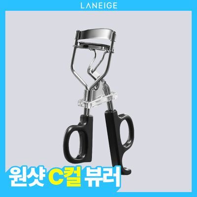 [볼륨컬링] 라네즈 아이래시 컬러 C컬 뷰러