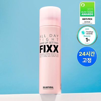 쏘내추럴 올 데이 타이트 메이크업 세팅 픽서 120ml