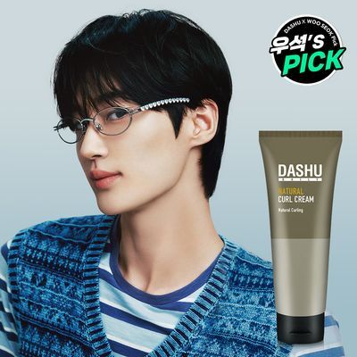 [변우석 Pick]다슈 데일리 내추럴 컬크림 150ml
