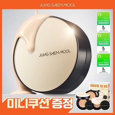 [미니쿠션 증정/윤광쿠션] 정샘물 에센셜 스킨 누더 쿠션 한정 기획