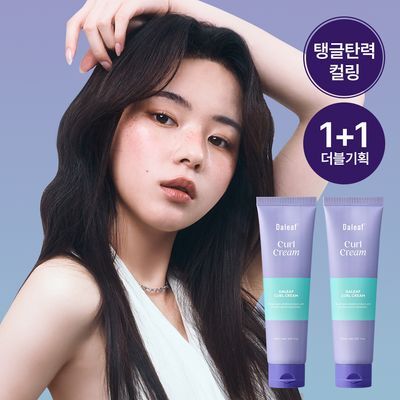 달리프 글램 컬크림 더블 기획  (150ml+150ml)