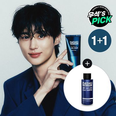 [변우석 Pick]다슈 데일리 볼륨업 컬크림 더블 기획 (150ml+150ml)