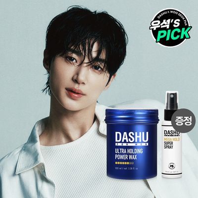 [변우석 Pick]다슈 포맨 울트라 홀딩 파워 왁스 100ml+스프레이 50ml