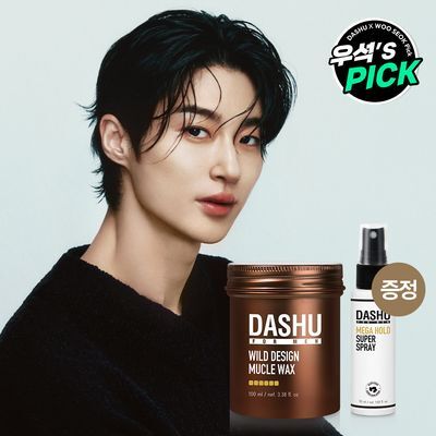 [변우석 Pick]다슈 포맨 와일드 디자인 머클 왁스 100ml+스프레이 50ml
