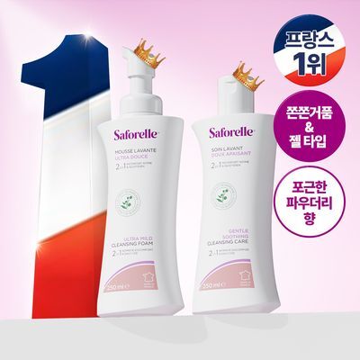[젤타입/폼타입]사포렐 여성청결제 250ml 2종 택1