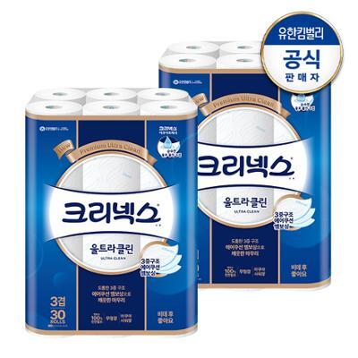 크리넥스 3겹 천연펄프 울트라클린 화장지 27M 30롤+30롤