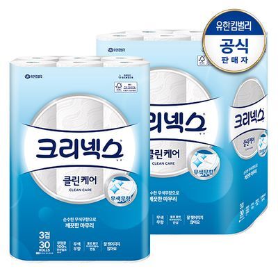 크리넥스 3겹 천연펄프 클린케어 화장지 25M 30롤+30롤