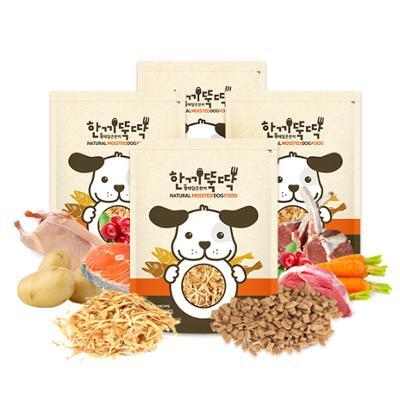 [펫토리아] 한끼뚝딱 소프트 클래식 국산 강아지 사료 모음+사은품