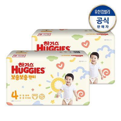 하기스 보송보송 팬티형 기저귀 4단계 (56매X2팩) 공용