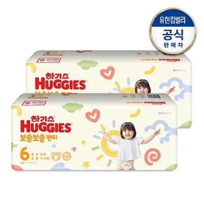 하기스 보송보송 팬티형 기저귀 6단계 (40매X2팩) 공용