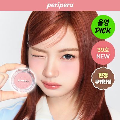[10월 올영픽/NEW 컬러] 페리페라 맑게 물든 선샤인 치크 (젤리/파우더 2type)