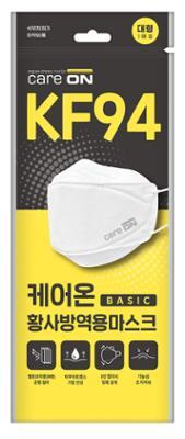 케어온 KF94 3D마스크 대형 흰색 1매입