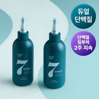 [7초 트리트먼트] 헤드스파7 파란눈 블랙 헤어팩 300ml+300ml (탈모증상완화)