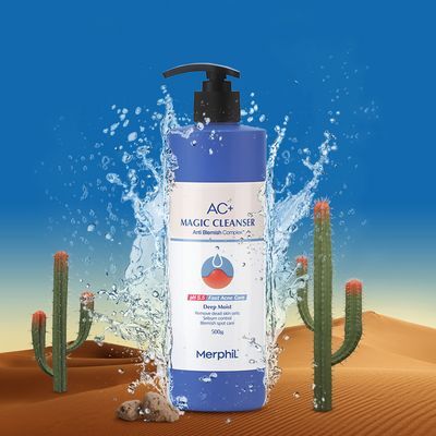 메르필 AC 플러스 매직클렌져 딥모이스트 500g (건성 피부)