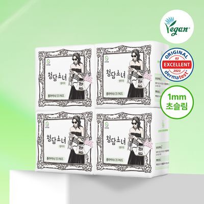 청담소녀 생리대 팬티라이너 20P x 4개입 기획 