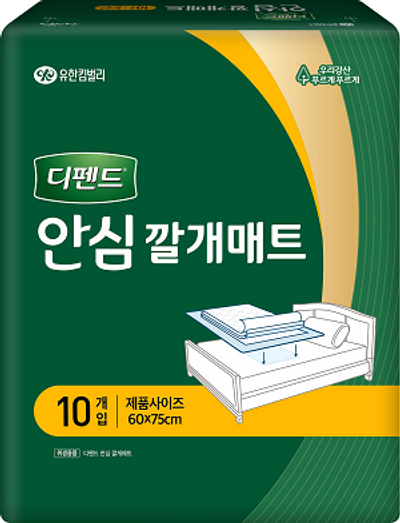디펜드 안심 깔개매트 10입