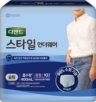 디펜드 스타일 언더웨어 남슬중 10p