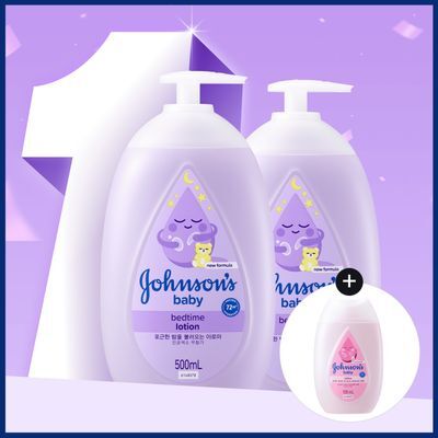 존슨즈베이비 베드타임 로션 더블 기획(500ml+500ml)