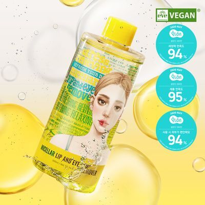 [더블클렌징] 아리얼 스트레스 릴리빙 미셀라 립앤아이 리무버 300ml