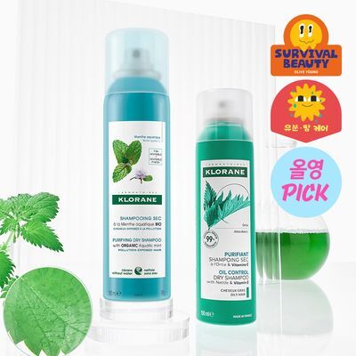 [8월 올영픽/지성두피&쿨링] 클로란 드라이샴푸 150ml 2종 (쿨세범/노세범)