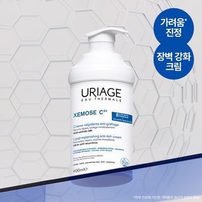[온가족 페이스&바디크림] 유리아쥬 제모스 C8+ 끄렘 400ml