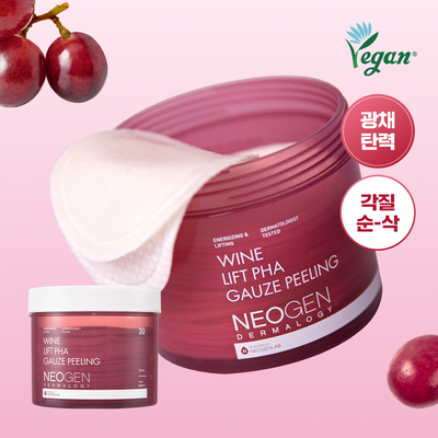 [Radiance Peeling] Wine Firming Peeling Pads 30 Sheets
