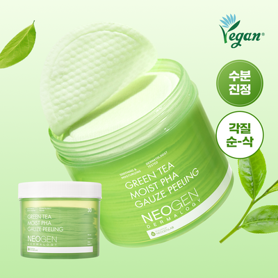 [Moisture Peeling] Green Tea Moist Moisture Peeling Pads 30 Sheets