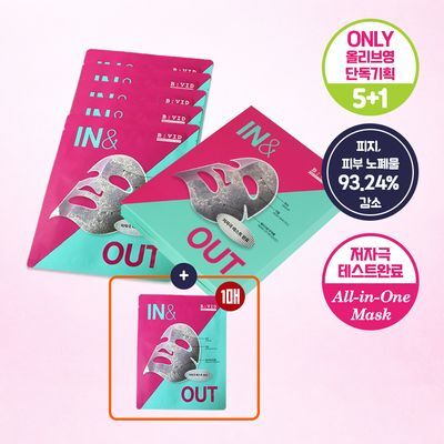 바이비드 인앤아웃 페이셜 마스크 5매 기획(+1매)